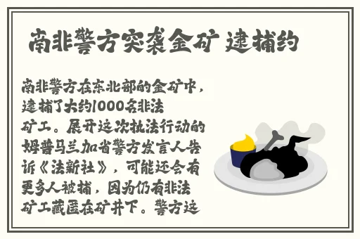 亚洲人和日本人jzz视频