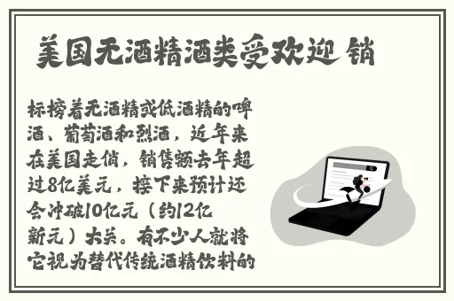 在线A亚洲老鸭窝天堂AV