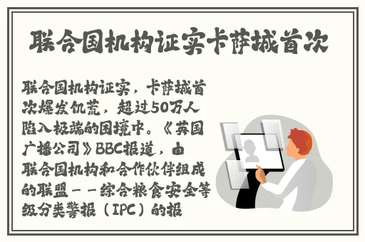 中韩日产无线码一区