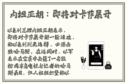 热心的朝阳群众51cgfun4