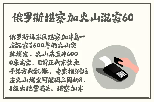 国产精品亚洲日韩AⅤ在观看