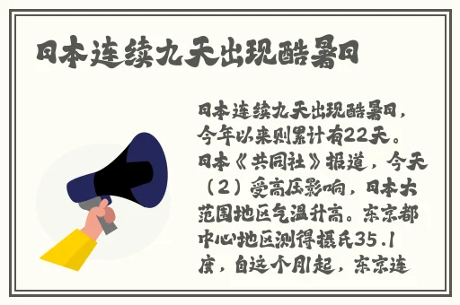 免费国产在线精品一区二区三区
