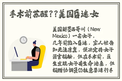 小静好湿 好紧 太爽了