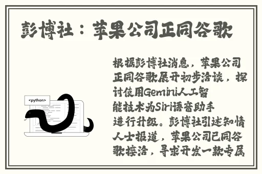 **黄网站禁片免费观看不卡
